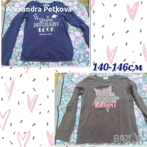 Дрехи за момиче размер 10-11г/140-146см, снимка 11 - Детски Блузи и туники - 51686768