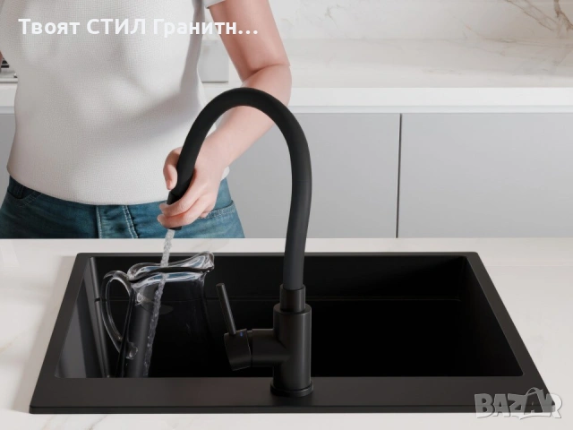 Черен гъвкав / огъващ се смесител за кухня - FLEX 6020