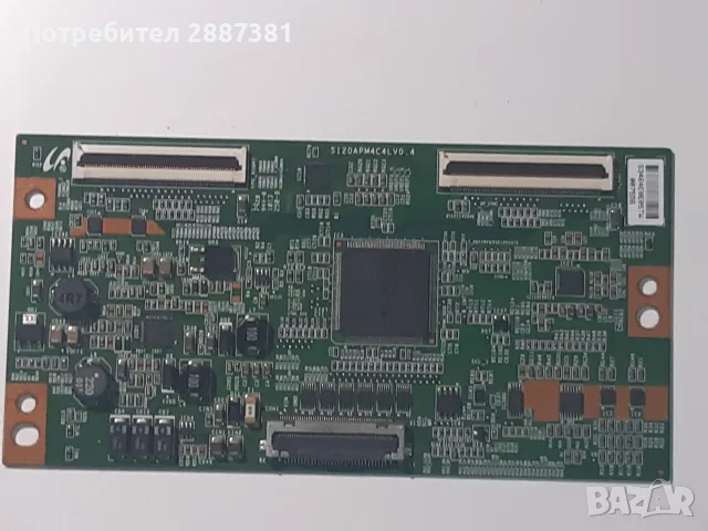 Samsung UE46C6710  PD46AF1  BN41-01444C  S120APM4C4LV0.4, снимка 8 - Части и Платки - 56215663