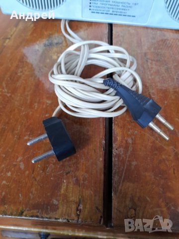 Старо радио,радиоприемник,радиоточка Невотон, снимка 9 - Антикварни и старинни предмети - 39270967