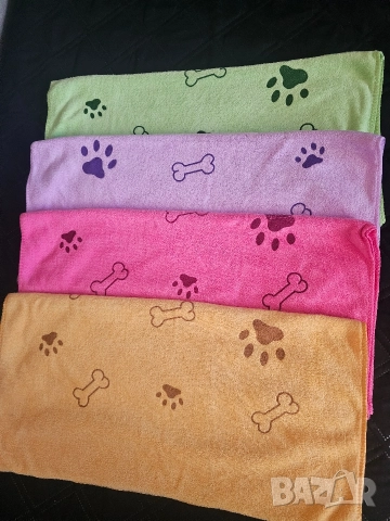 Кърпи за домашни любимци