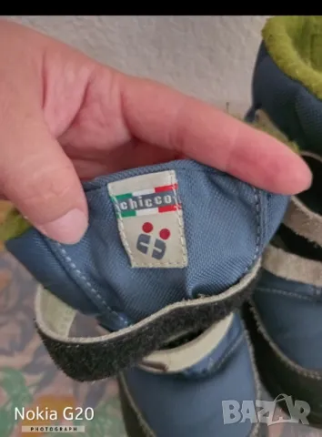 Детски обувки , снимка 3 - Детски обувки - 50036608