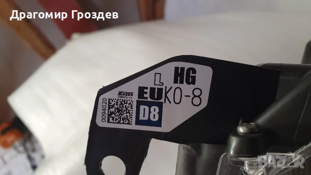 НОВ ! Оригинален FULL LED фар за Toyota Yaris / Тойота Ярис (след 2020г.), снимка 14 - Части - 51043612