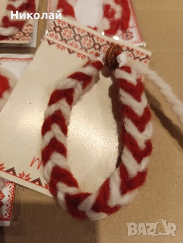 мартенички гривни плетени, снимка 7 - Гривни - 53024205