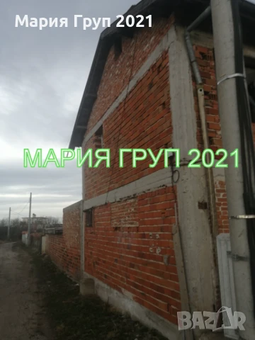 !!!ТОП ОФЕРТА!!!Продавам Двуетажна Къща в село Узунджово област Хасково!!!, снимка 5 - Къщи - 50947580