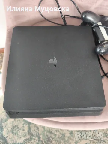 Playstation 4 slim