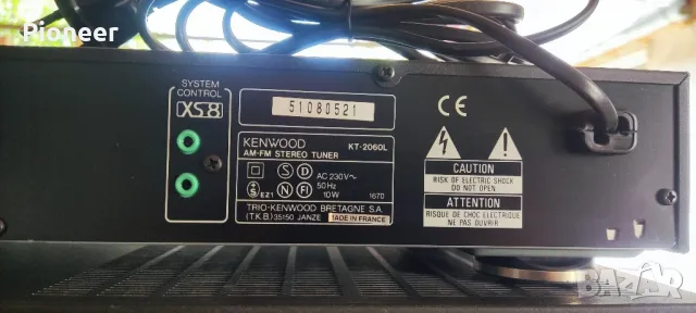 Kenwood KA-3060R,Kenwood KT-2060L,Kenwood DP-R3070, снимка 8 - Ресийвъри, усилватели, смесителни пултове - 50127575