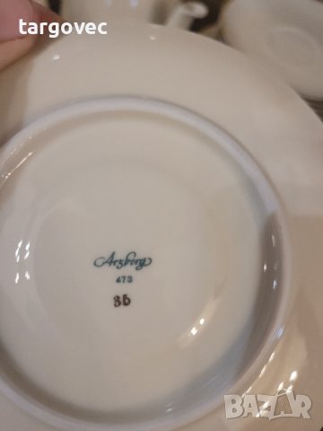 Прекрасен сервиз костен порцелан внос Германия, снимка 2 - Сервизи - 44190588
