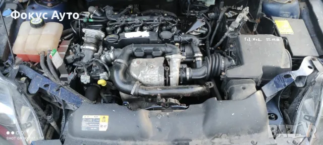 Форд Фокус 1.6/109 ТДЦИ На Части , снимка 12 - Автомобили и джипове - 47655134