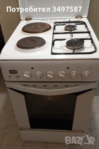 Готварска печка 