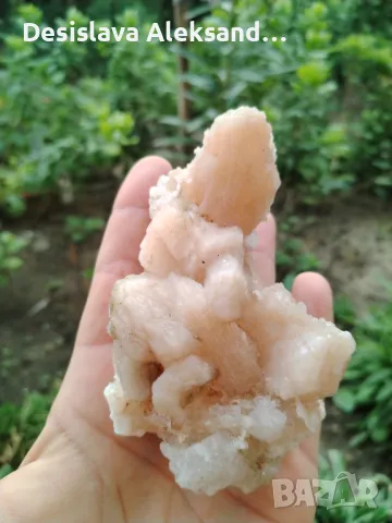 Апофилит със стилбит от Индия , снимка 4 - Колекции - 47311282