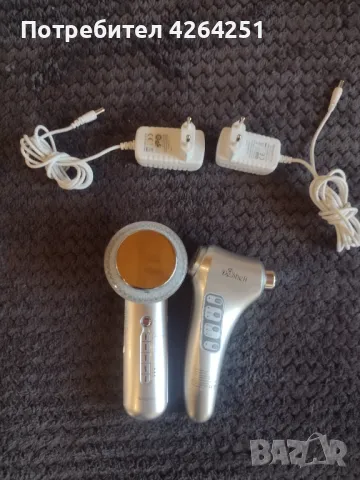 DeSheli Twinrey  и  Winglim козметика