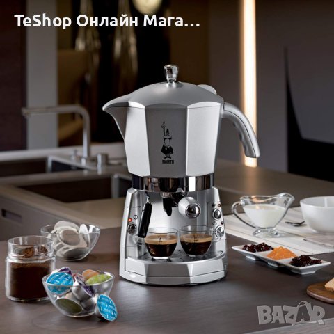 Кафемашина за еспресо и капсули 2 в 1 Bialetti Mokona с лепена кана