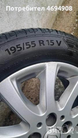 Алуминиеви джанти с летни гуми 15 цола 