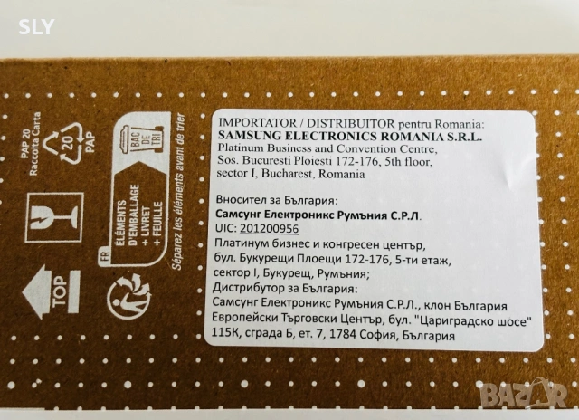 º SAMSUNG SP-LFF3C FREESTYLE 2ND GEN º, снимка 3 - Плейъри, домашно кино, прожектори - 53732356