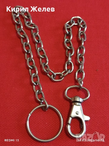 Сребриста стоманена верижка кюстек за джобен часовник за КОЛЕКЦИЯ 51906