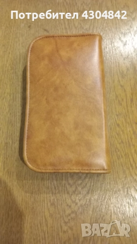 Туристически комплект В. Търново , снимка 4 - Прибори за хранене, готвене и сервиране - 52192606