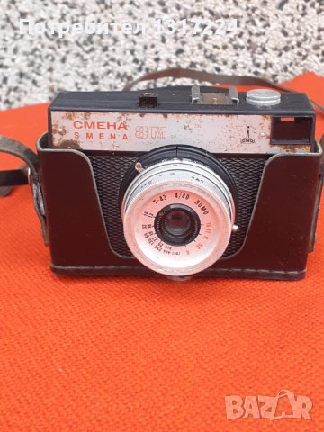 Фото апарат смяна 8 , снимка 6 - Антикварни и старинни предмети - 39349586