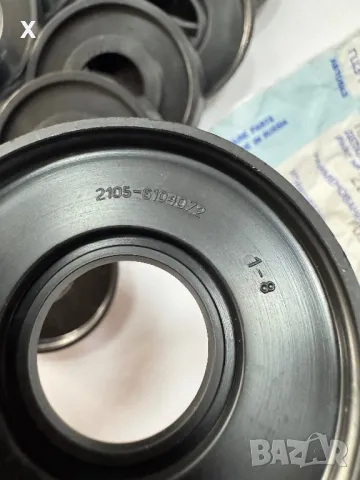 ОСНОВА ДРЪЖКА СТЪКЛОПОВДИГАЧ ВАЗ ЛАДА 21050-6104072-00 нова оригинала, снимка 4 - Части - 49439468