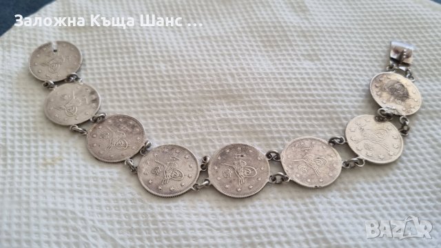 Vintage сребърна гривна със сребърни монети , снимка 5 - Гривни - 44445793