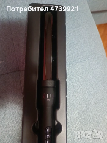 Маша Otto brand, в гаранция , снимка 3 - Други - 53499815