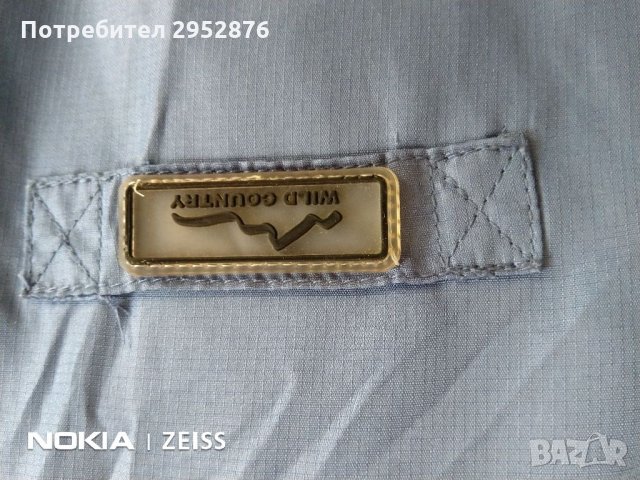 Мъжко яке WILD COUNTRY, снимка 5 - Якета - 34567344