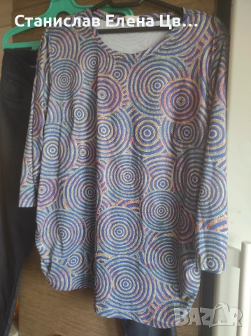 Дамски тъмносин еластичен панталон , снимка 7 - Панталони - 53666652