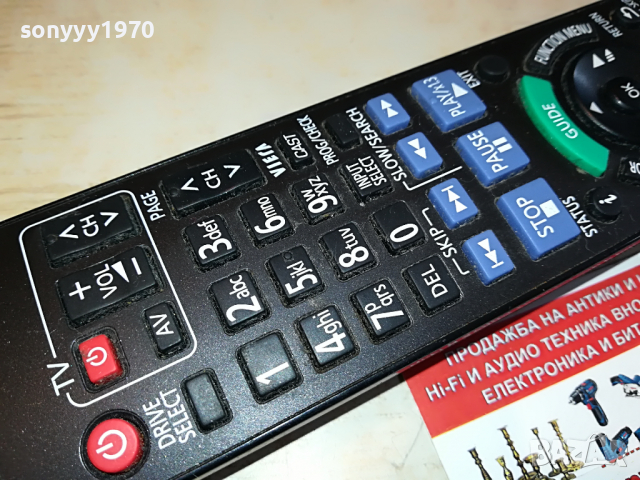 PANASONIC DVD REMOTE-ВНОС GERMANY 0404221235, снимка 8 - Дистанционни - 36338183