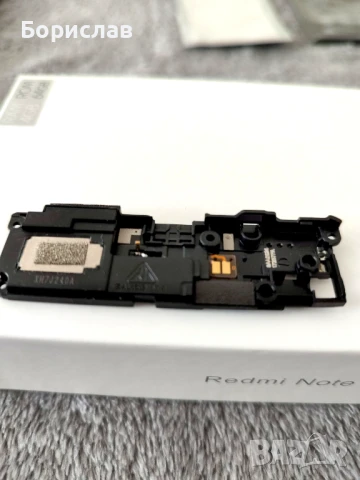 Xiaomi Redmi Note 4X, снимка 12 - Xiaomi - 50931563