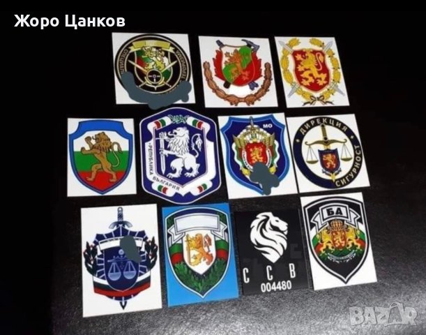 Стикер за автомобил/ Автомобилен стикер/ Стикер за стъкло, снимка 2 - Копирни услуги - 41919010