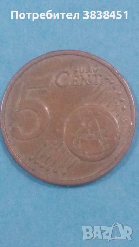 5 Euro Cent 2009 года Словен., снимка 2 - Нумизматика и бонистика - 42720749