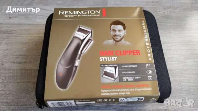 Машинка за подстригване Remington HC363C Stylist, снимка 7 - Машинки за подстригване - 48613816