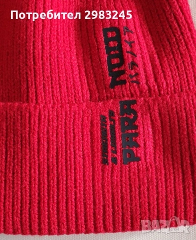 Червена зимна шапка с надпис, снимка 2 - Шапки - 52380487