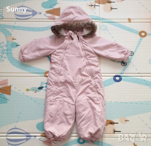 Детски космонавт H&M