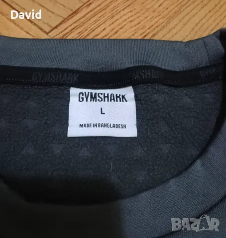 Оригинална мъжка блуза Gymshark, снимка 5 - Блузи - 47651174