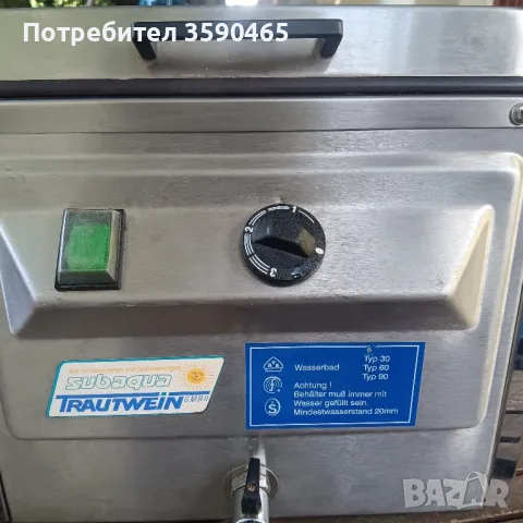 Водна баня за кални и парафинени пакети., снимка 2 - Друго оборудване - 50390056