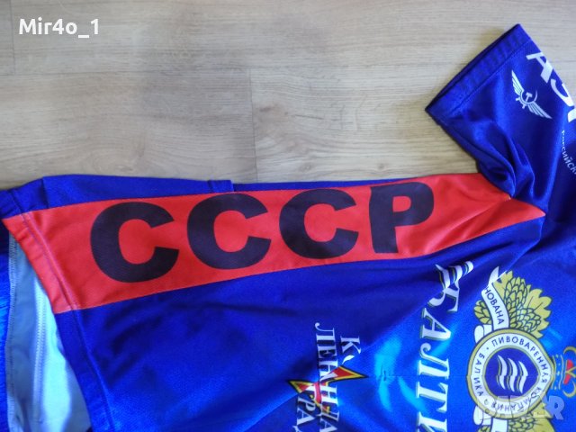 вело джърси cccr балтика тениска елек колоездене шосе мъжко оригинал L, снимка 5 - Спортни дрехи, екипи - 41709807