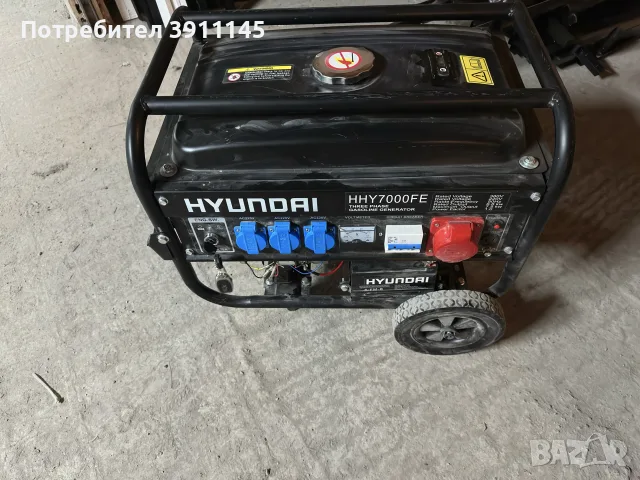 Трифазен мотогенератор hyundai hhy 7000fe 6.8 kw.