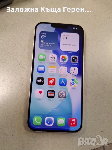 iPhone 14 Plus bat 86%