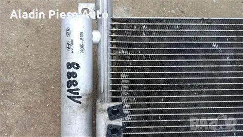 Климатичен радиатор Kia Stinger година 2019 2020 2021 код 97606-J5100 , снимка 4 - Аксесоари и консумативи - 50427971