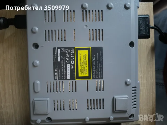 playstation 1 модел 9002 хакнат работи , снимка 6 - PlayStation конзоли - 55597568