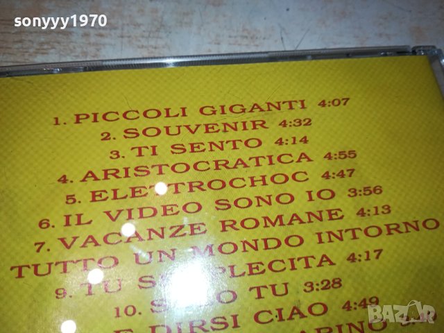 MATIA BAZAR GOLD CD 1210231156, снимка 13 - CD дискове - 42534043