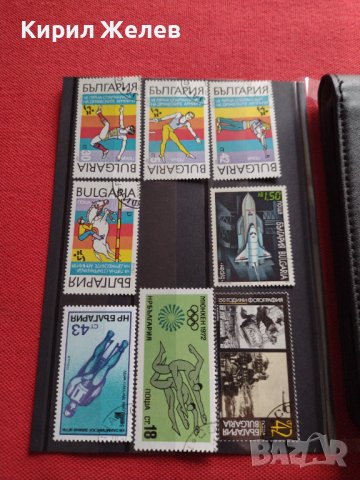 Пощенски марки смесени серий СПОРТ поща БЪЛГАРИЯ от соца за КОЛЕКЦИЯ 37342, снимка 10 - Филателия - 40396151