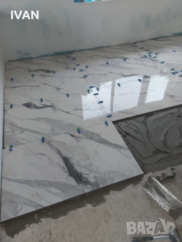 Довършителни ремонти 