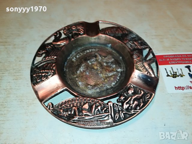 MELLBURNE-ПЕПЕЛНИК 0703220939, снимка 7 - Антикварни и старинни предмети - 36018784