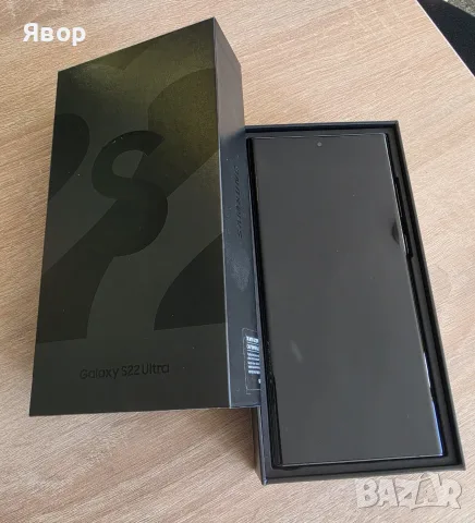 Samsung Galaxy S22 Ultra 12/256GB, отличен, снимка 12 - Samsung - 55969824