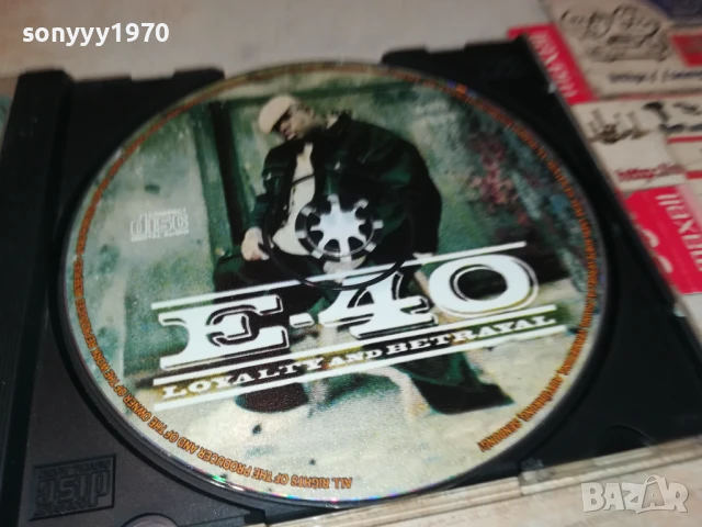 E-40 CD 1607251440, снимка 4 - CD дискове - 51040403