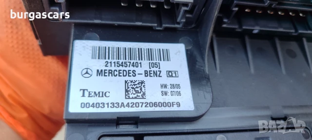 Sam преден 2115457401 Mercedes E 500 5,5-388к.с. 4Matic - 380лв, снимка 3 - Части - 51104147