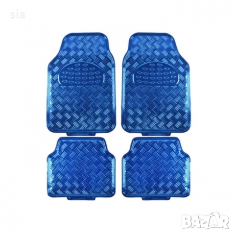 Универсални стелки за кола, гумени с алуминиев ефект, 4бр., сини, снимка 1 - Аксесоари и консумативи - 36108471