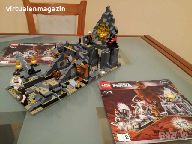 Конструктори Лего - Lego Prince of Persia 7572 и Castle 2538, снимка 11 - Колекции - 44574804